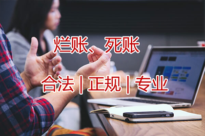 民间借贷案件审理周期解析